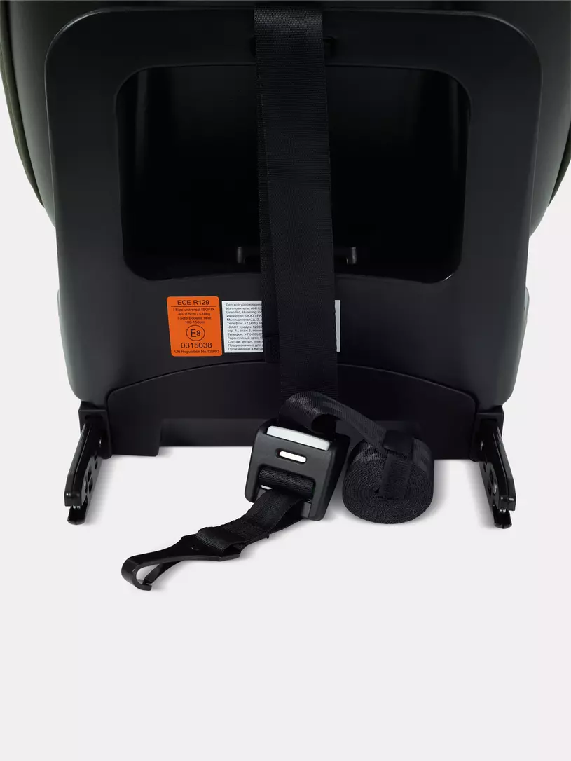Автокресло Rant Skyline Isofix (40-150 см) Black