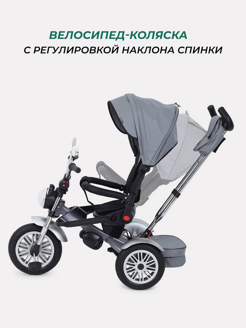 Велосипед трехколесный Mowbaby Eagle Grey
