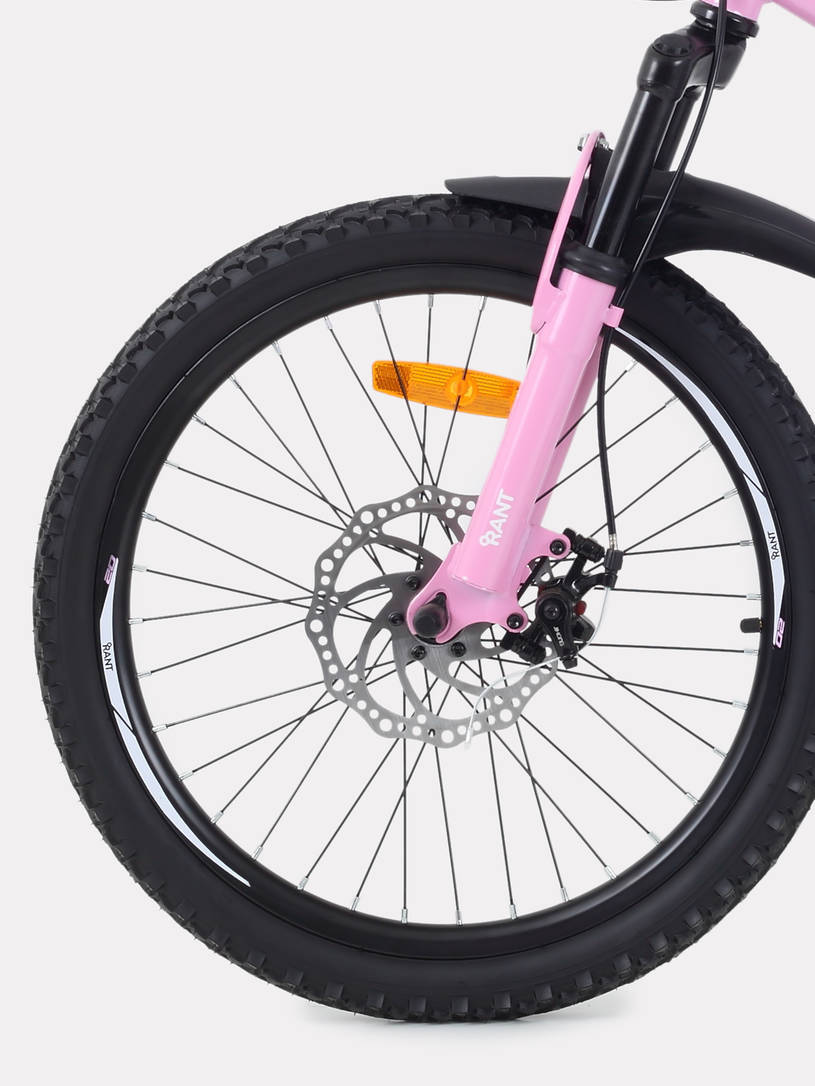 Велосипед 2-х колесный Rant Volant 20 розовый градиент