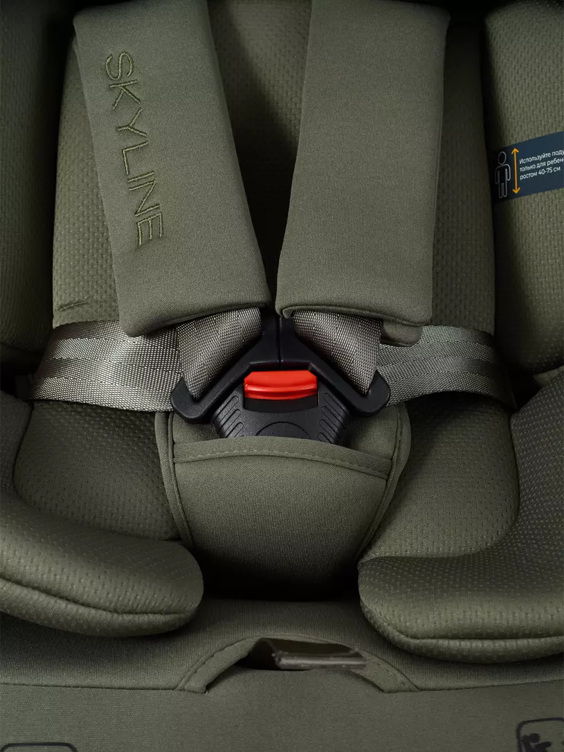 Автокресло Rant Skyline Isofix (40-150 см) Olive