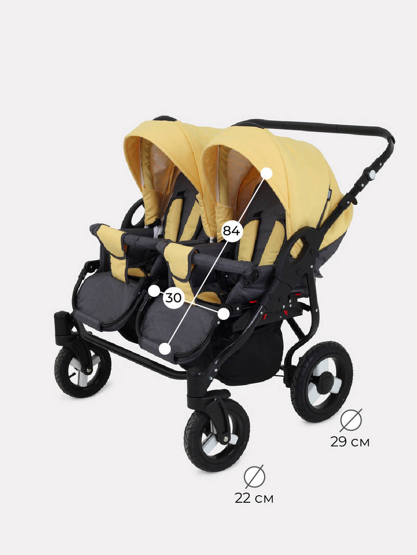 Коляска для двойни 2 в 1 Rant Dream Duo 07 серый-желтый