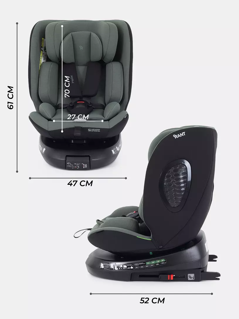 Автокресло Rant Helix isofix группа 0/1/2/3 (40-150 см; 0-36 кг), Green