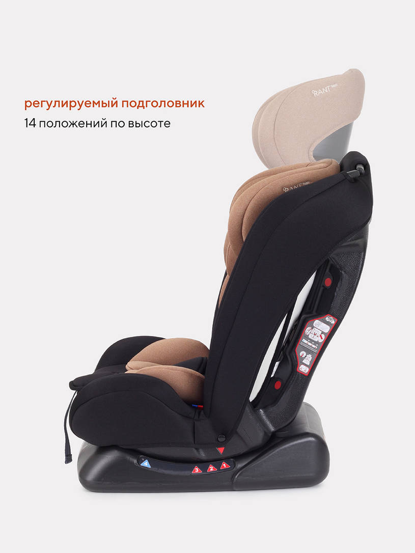 Автокресло Rant Basic Unity 0/1/2/3 (0-36 кг) Beige