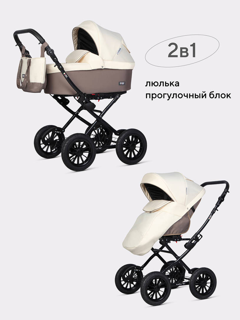 Коляска 2 в 1 Riko Basic Bella Classic 2025 06 бежевый