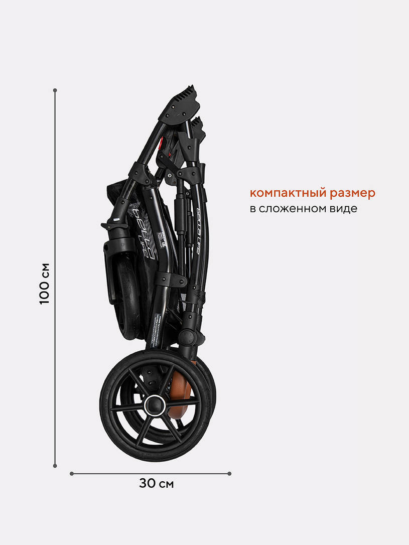 Коляска 2 в 1 Riko Basic Bella Life 02 Basil мятный