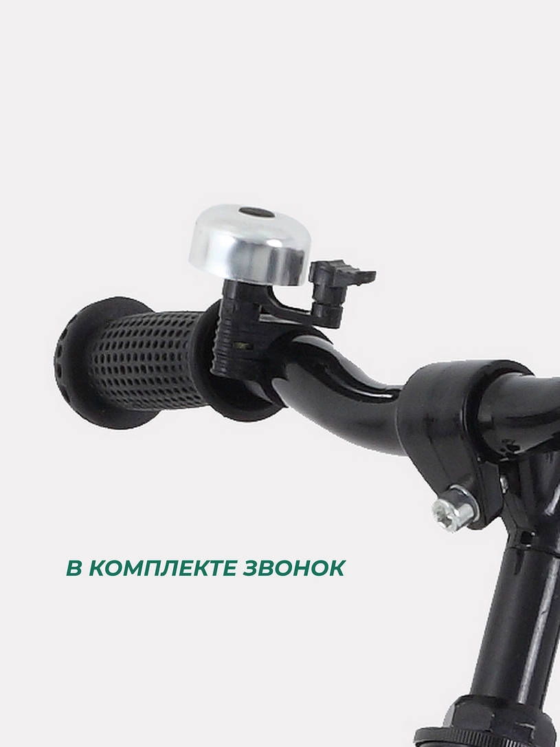 Беговел Mowbaby Glory Blue