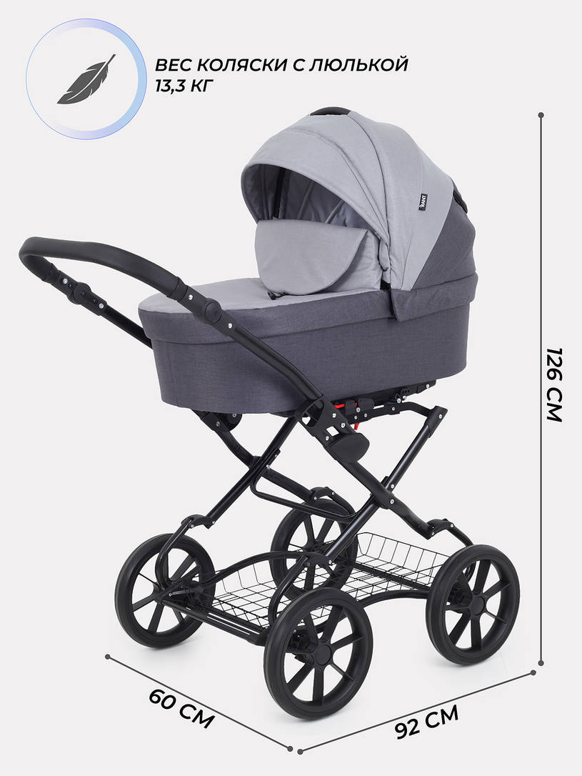 Коляска 2 в 1 Rant Dream Classic 2024 02 темно-серый - светло-серый