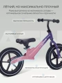 Беговел Rant Magnix Pink