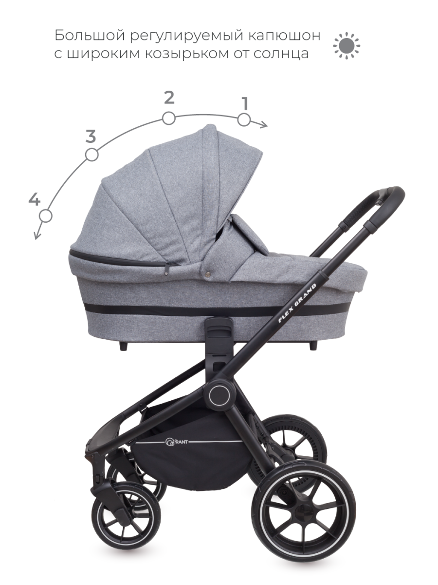 Коляска 3 в 1 Rant Flex Grand Koala Grey темно-серый