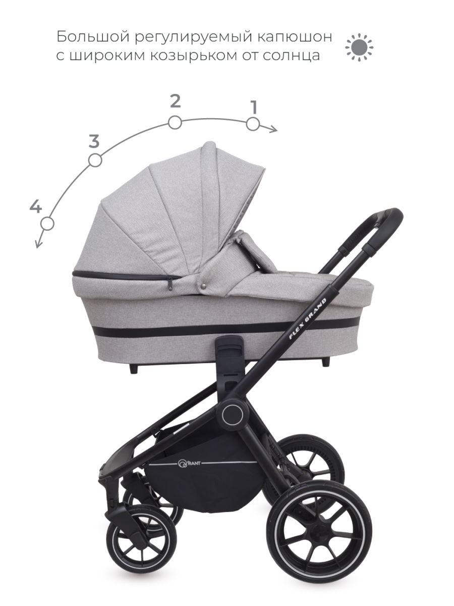 Коляска 3 в 1 Rant Flex Grand Mineral Silver темно-серый