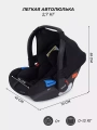 Автокресло Rant Cruise 0+ (0-13 кг) Black