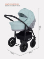 Коляска 3 в 1 Rant Siena 08 серый-ментоловый