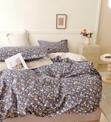 Twill 2 спальный TPIG2-2051-50 КОД1049