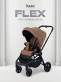 Коляска прогулочная Rant Flex 2025 RA078 Brownie
