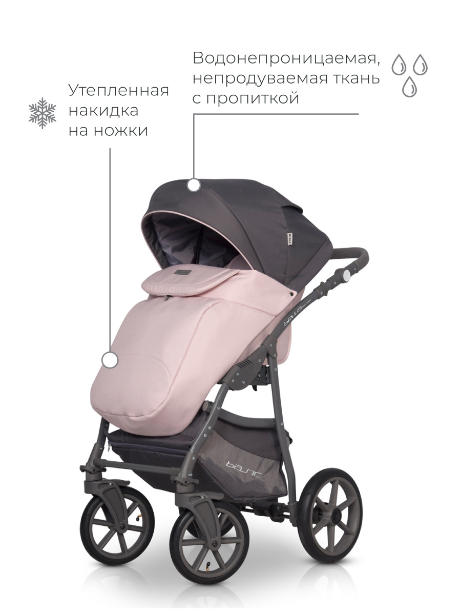 Коляска 3 в 1 Riko Basic Bella Pastel 03 розовый