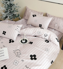 Twill 2 спальный TPIG2-1977-70 КОД1049