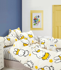 Twill 1,5 спальный наволочки 70x70 TPIG4-2008-70 КОД1050