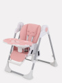 Стульчик для кормления Rant Level Cloud Pink