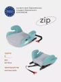 Автокресло-бустер Rant Zip isofix 3 (22-36 кг) grey-mint