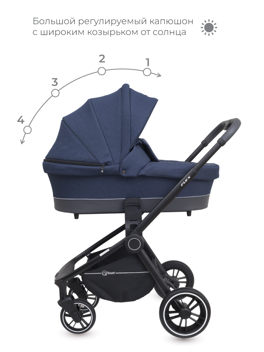 Коляска 3 в 1 Rant Flex Trends Blue jeans синий