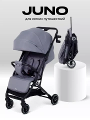 Коляска прогулочная Rant Basic Juno Grey