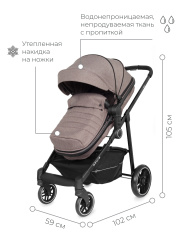 Коляска-трансформер 2 в 1 Rant Azure Trends RA147 alu. Brown. Цвет: Коричневый