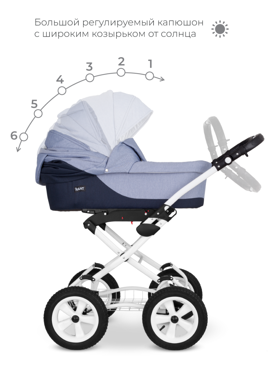 Коляска 2 в 1 Rant Siena Classic 01 темно-серый