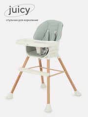 Стульчик для кормления Rant Juicy Wood green