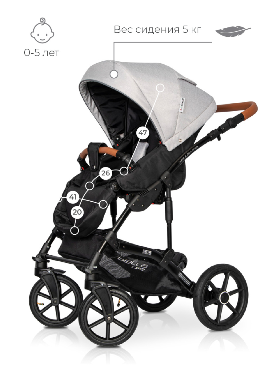 Коляска 3 в 1 Riko Basic Bella Life 01 Grey Fox серый