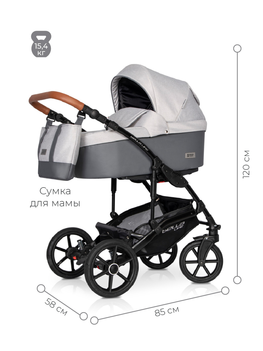 Коляска 3 в 1 Riko Basic Bella Life 01 Grey Fox серый