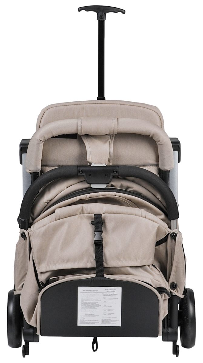Коляска детская прогулочная Farfello Comfy Go (New Beige/ Бежевый (серебро)CG-33)