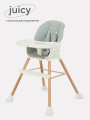Стульчик для кормления Rant Juicy Wood green