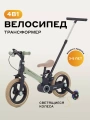 Велосипед-трансформер Rant Brooks 12 фисташковый
