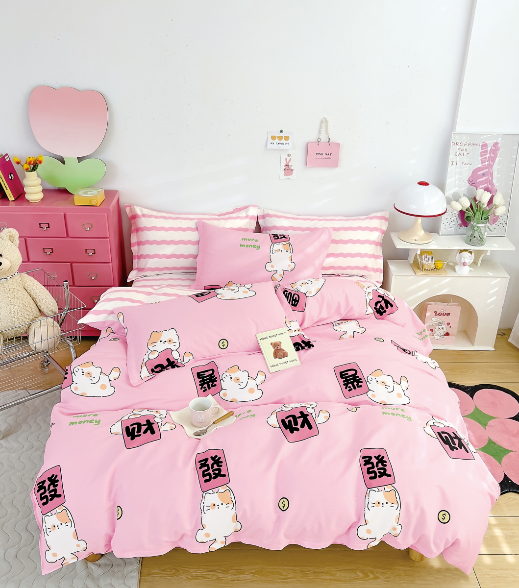 Twill 1,5 спальный наволочки 50x70 TPIG4-2020-50 КОД1050