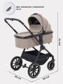 Коляска 2 в 1 Rant Moss 2025 Coffee
