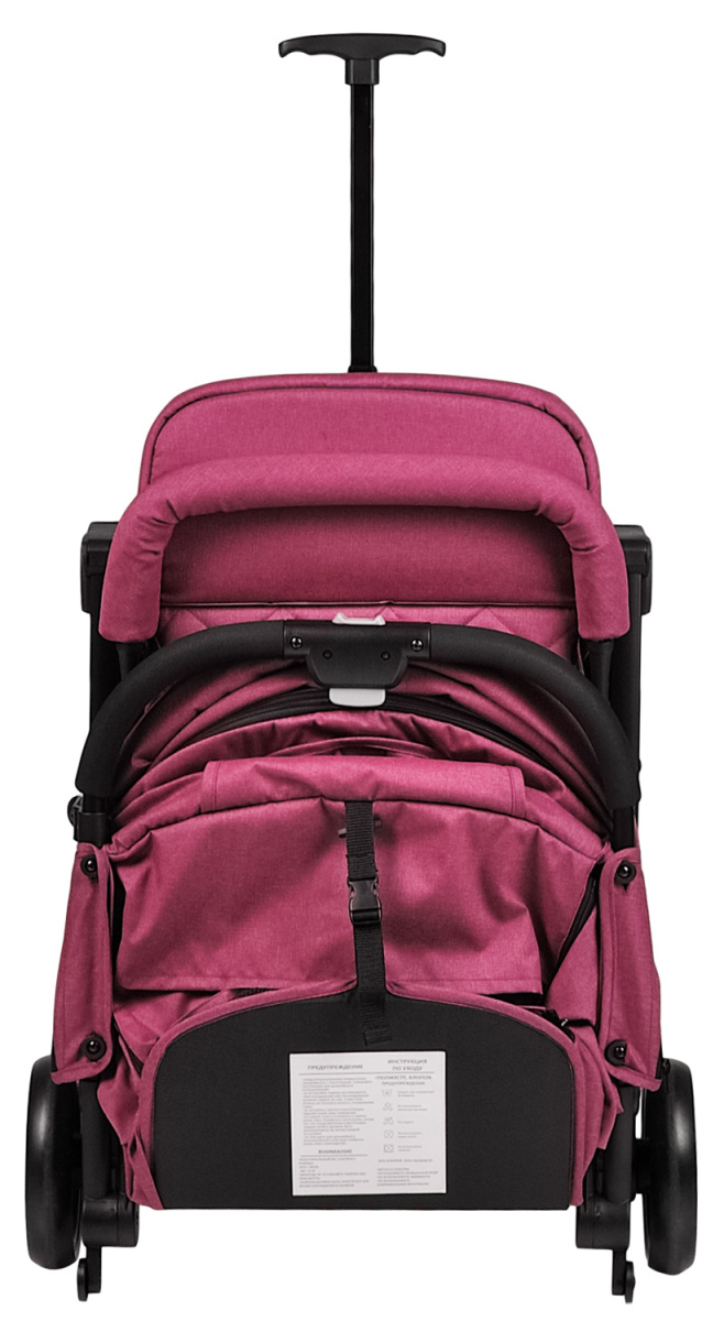 Коляска детская прогулочная Farfello Comfy Go (Cherry/ Вишня (золото) CG-66)