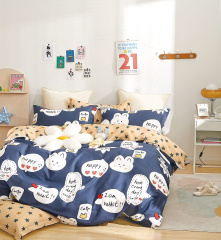 Twill 1,5 спальный TPIG4-1590 КОД1050