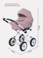 Коляска 2 в 1 Rant Siena Classic 07 серый-розовый