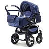 Коляски-трансформеры Indigo