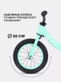 Беговел Rant Basic Faster X Mint