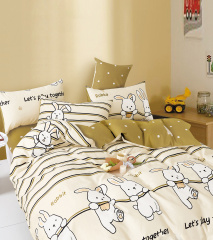 Twill 2 спальный TPIG2-2044-50 КОД1049