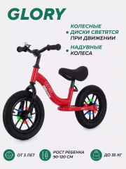 Беговел Mowbaby Glory Red