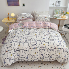 Постельное белье Tango Novella 1,5-спальный наволочки 70x70 TS01-X224-70 код1001