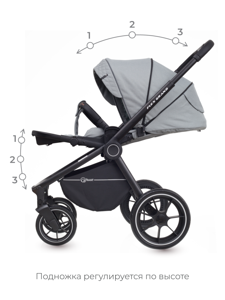 Коляска 3 в 1 Rant Flex Grand Green Tea зеленый