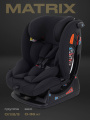Автокресло Rant Matrix 0/1/2/3 (0-36 кг) Black
