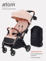 Коляска прогулочная Mowbaby Atom Pink