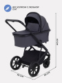 Коляска 3 в 1 Rant Basic Nexus 2025 Graphite