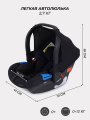 Автокресло Rant Cruise 0+ (0-13 кг) Black